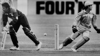 1992 వరల్డ్ కప్