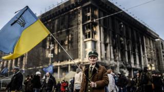 Евромайда