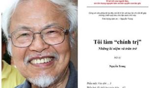 Nguyễn Trung