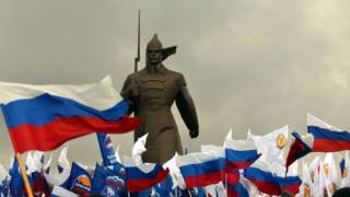 росія