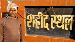 कहां हुआ था आज़ाद भारत का 'जलियांवाला बाग गोलीकांड'