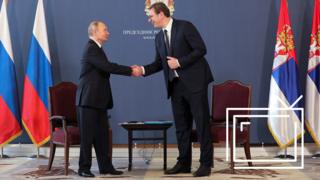 Встреча Путина и Вучича