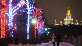 Москва