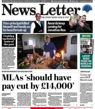 News Letter