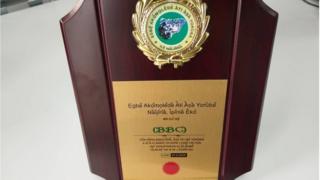 Ami ẹyẹ ti BBC Yoruba gba