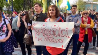 Мітинг під стінами ради