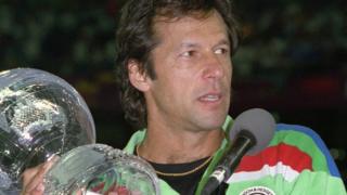 1992च्या विश्वचषकासह पाकिस्तानचा तत्कालीन कॅप्टन इम्रान खान