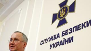 СБУ Грицак