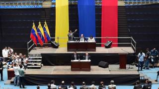 Sesión de la Asamblea Nacional