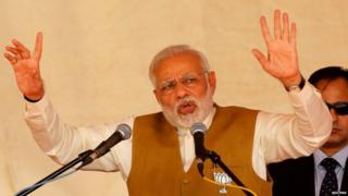 नरेंद्र मोदी