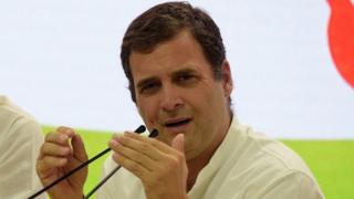 రాహుల్ గాంధీ