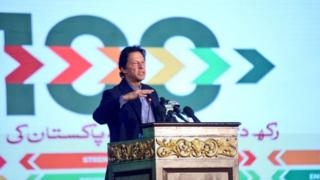 IMRAN KHAN