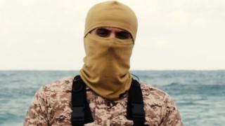 A photo purportedly showing Abu Nabil