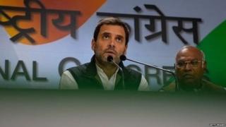 राहुल गांधी