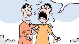 कार्टून
