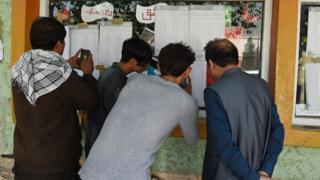 ټاکنې