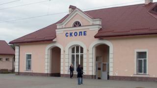 Сколе