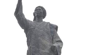 Ẹfunsetan Aniwura