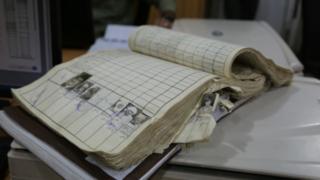 افغانستان