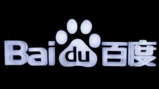 百度商標