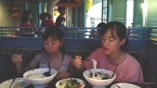 Phở VN ở Hàng Châu