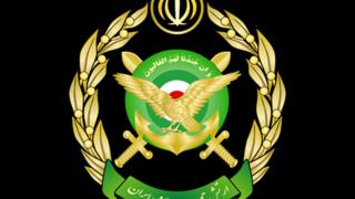 آرم ارتش