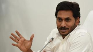 జగన్