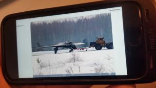 Фотоснимок публикации на военном форуме
