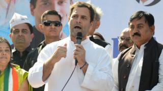 राहुल गांधी