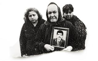 Женщины