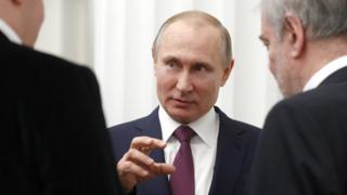 Путин