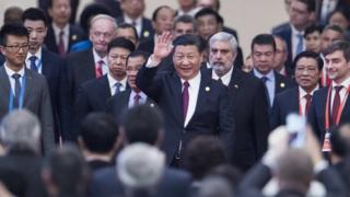此次對話會是中共十九大後舉辦的首場主場多邊外交活動,是中國共產黨首次與全球各類政黨舉行高層對話。