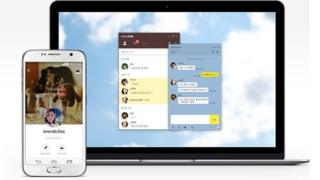 KakaoTalk
