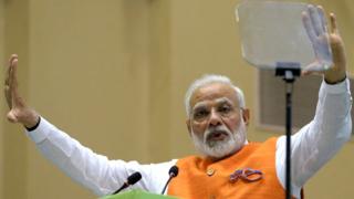 मोदी