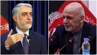 غنی و عبدالله
