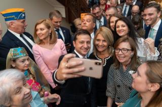 Зеленські