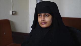 شميمة بيغوم