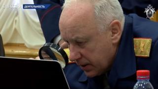 Александр Бастрыкин