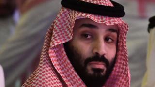 Pangeran Mohammed bin Salman