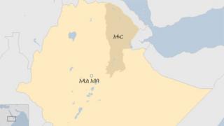 ክልል ዓፋር ዘርኢ ካርታ ኢትዮጵያ