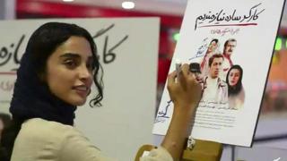 تلاش وزارت ارشاد و قوه قضاییه ایران برای نظارت بیشتر بر پوشش بازیگران سینما