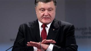Порошенко