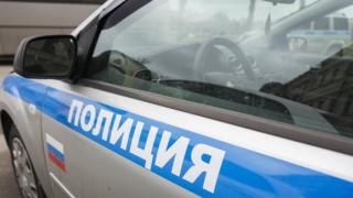 полиция