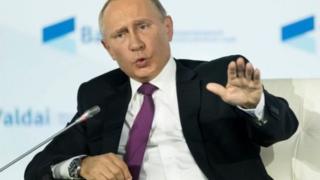Володимир Путін