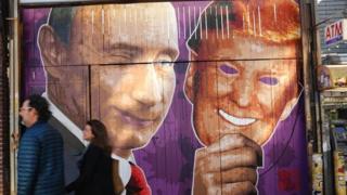 Трамп путін