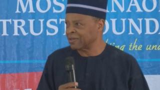 Ọgagunfẹyinti Alani Akinrinade