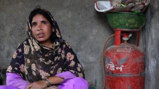 Ujjawala Scheme