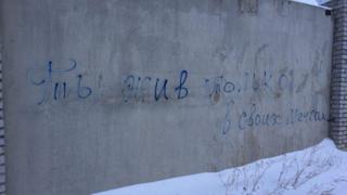 Сосновый бор