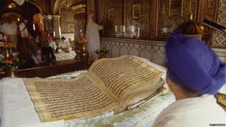 ਗੁਰੂ ਗ੍ਰੰਥ ਸਾਹਿਬ