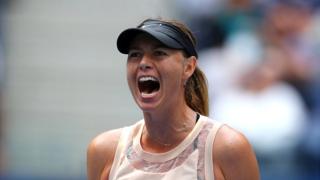 Image shows Maria Sharapova